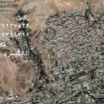 گزارش تفسیر عکس هوایی برای دادگاه اختلافات ملکی