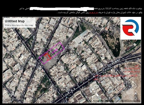 نقشه جانمایی پلاک ثبتی از تفسیر عکس هوایی