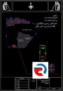 نقشه utm برای کلیه ادارات ثبت تهران
