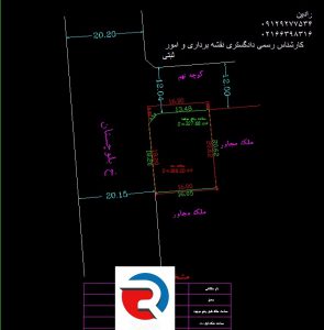 نقشه utm دوخطی برای ثبت و شهرداری در منطقه 18 تهران