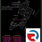 کلیه کارهای ثبتی ملک برای اداره ثبت منطقه 6 تهران