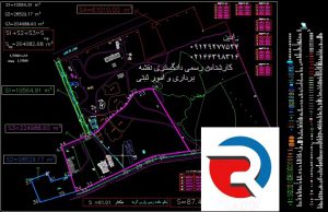 نقشه utm برای ثبت ملک در تهران