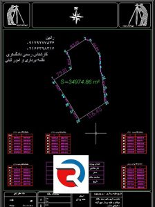 تعیین پلاک اصلی و فرعی عرصه املاک منطقه 2 تهران