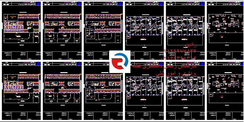 انجام نقشه برداری تفکیک آپارتمان توسط مهندس عضو نظام مهندسی